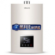 30日0点： Vanward 万和 JSQ30-550J16 燃气热水器 16升