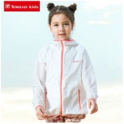 TOREAD kids 儿童防晒衣 *2件