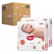 88VIP：HUGGIES 好奇 铂金装 婴儿纸尿裤 XL号 64片 92.8元