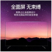 6月10日0点：Letv 乐视 F43 液晶电视 43英寸