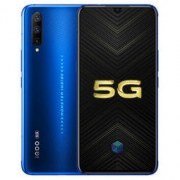 vivo iQOO Pro 5G版 智能手机 8GB+128GB 5G全网通 勒芒蓝