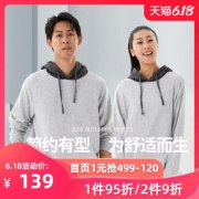 地球科学家 袋鼠兜 棉氨高弹力抗起球面料 男女卫衣