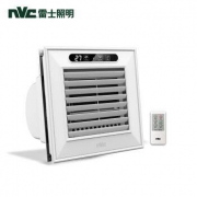 12日8点：nvc-lighting 雷士照明 负离子智能遥控凉霸 40W