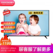 coocaa 酷开 55K5C 4K 液晶电视 55英寸