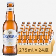 Hoegaarden 福佳 白啤酒 275ml*24瓶