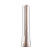 Haier 海尔 KFR-72LW/22HBA22AU1 3匹 变频 立柜式空调