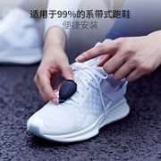 29日0点、适用99%系带式跑鞋： codoon 咕咚 跑步精灵
