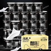 10点开始：C&S 洁柔 憋扯我系列卷纸 4层x140gx30卷x5件