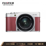 FUJIFILM 富士 X-A5 无反相机（15-45mm）