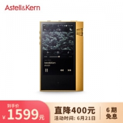 Iriver 艾利和 Astell&Kren AK70 音乐播放器