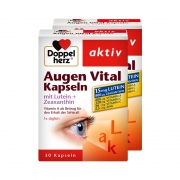 88VIP：Doppel Herz 德国进口双心多维叶黄素胶囊 30粒 76.95元包邮