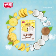 88VIP：光明 优果粒 凤梨椰椰 风味酸牛奶195g*12 *5件 +凑单品 95.95元包邮（双重优惠）