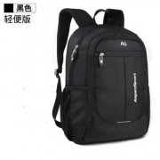 Aspen Sport 艾奔 AS-B36 大容量男士双肩包