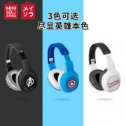 MINISO 名创优品 漫威无线耳机头戴式蓝牙耳机