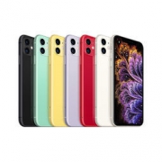 20点开始、百亿补贴： Apple 苹果 iPhone 11 智能手机 64GB/128GB
