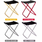 便捷式 实用 折叠凳（钢管大号）