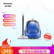 Panasonic 松下 MC-8L44EAJ81 吸尘器