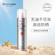Dr.Ci.Labo 城野医生 防晒喷雾 100g *2件