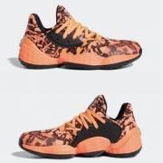 18日0点、618预告： adidas 阿迪达斯 Harden Vol. 4 GCA 男款篮球运动鞋