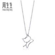 30日0点： Chow Sang Sang 周生生 78003p 铂金小猫吊坠 1.4g