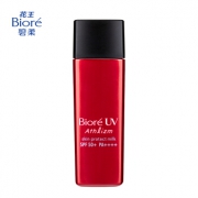花王碧柔（Biore）户外清透防晒乳65ml SPF50+ PA++++ 户外防晒 保湿 *2件