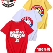 Snoopy 史努比 儿童100%纯棉短袖 110-165cm