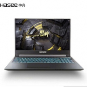 Hasee 神舟 Z7M-CU5NA 15.6英寸游戏本（i5-10300H、8G、512G、GTX1650）