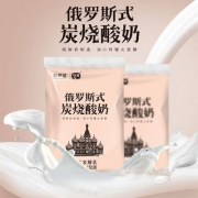 新希望 透明袋俄罗斯炭烧酸奶 150g*12