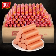 双汇 火腿肠 50支