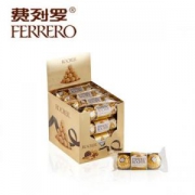 27日20点：费列罗Rocher 榛果威化巧克力礼盒 3粒*16颗