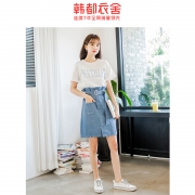 16日0点：韩都衣舍 IG8378 女士T恤+半身裙两件套