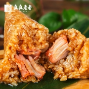 真真老老 嘉兴粽子蛋黄肉粽鲜肉粽糯米豆沙蜜枣甜粽 760g *2件 24.9元包邮（双重优惠）