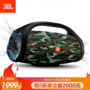 JBL Boombox 音乐战神 便携式蓝牙音箱 迷彩定制版