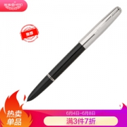 HERO 英雄 616plus 暗尖铱金钢笔 黑色 0.5mm *3件