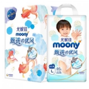 尤妮佳 moony 裤型纸尿裤 L46片*2件
