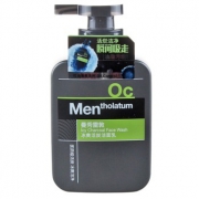 Mentholatum 曼秀雷敦 冰爽活炭洁面乳 150ml （赠同款50g） 31.9元包邮（需用券）