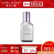 ESTEE LAUDER 雅诗兰黛 专研紧塑精华素 50ml