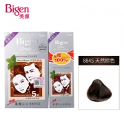 Bigen 美源发采 快速黑发霜 884s 天然棕色 *3件