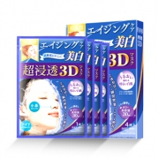 Hadabisei 肌美精 超浸透3D 美白面膜 4片 *4件 106元包邮（双重优惠，合26.5元/件）