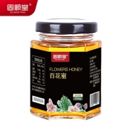 固顺堂 百花蜜 250g 6.9元包邮（第二件5元）