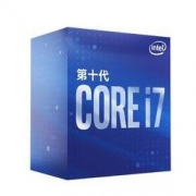 intel 英特尔 酷睿 i7-10700 盒装CPU处理器