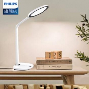 18日0点：PHILIPS 飞利浦 66126 轩志 国AA级护眼台灯 白色
