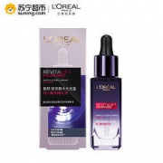 L'OREAL PARIS 巴黎欧莱雅 复颜玻尿酸 水光充盈导入菁纯精华液 30ml