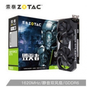 ZOTAC 索泰 毁灭者OC GeForce GTX1650 显卡 4G
