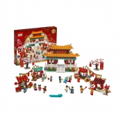 88VIP：LEGO 乐高 新春系列 80105 新春庙会 691.6元包邮包税（需用券）