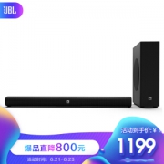 JBL CINEMA STV115 回音壁 Soundbar