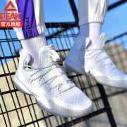 PEAK 匹克  DA83055 男士篮球鞋 *2件 230.4元（合115.2元/件）
