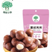 橡树小镇 坚果零食袋装 780g 19.9元包邮（需用券）