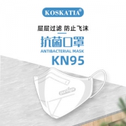 KOSKATIA 一次性kn95口罩 50只