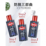 ALPECIN 阿佩辛 咖啡因A3 洗发露 250ml